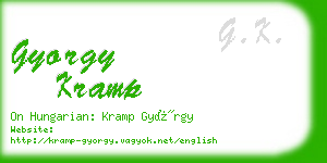 gyorgy kramp business card